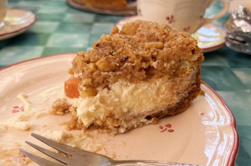 Apfel Käsekuchen mit Streusel