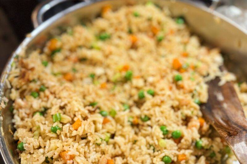 Gebratener Reis (Fried Rice)